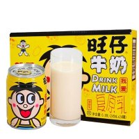 [苏宁超市]旺旺 旺仔牛奶(果汁味)245ml *24罐/箱