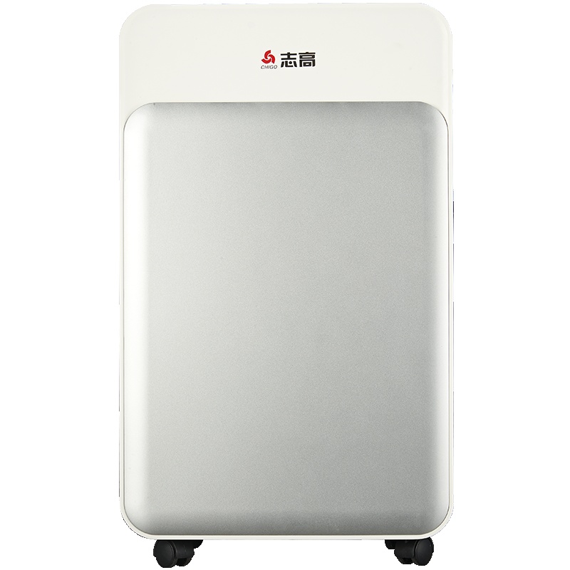 志高(CHIGO)除湿机ZDS20-201 家用抽湿机地下室除湿器