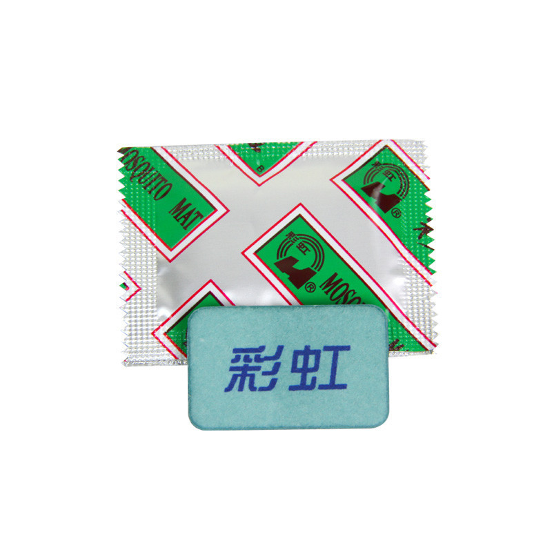 [苏宁易购超市]彩虹电蚊香片驱蚊片补充装(植物驱蚊草精油)30片