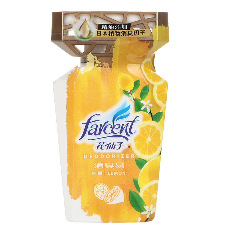 花仙子(Farcent)消臭易(柠檬)350ml 卫生间除臭 净化除味空气清新液体家用去厕所异味清香剂新老包装随机发货