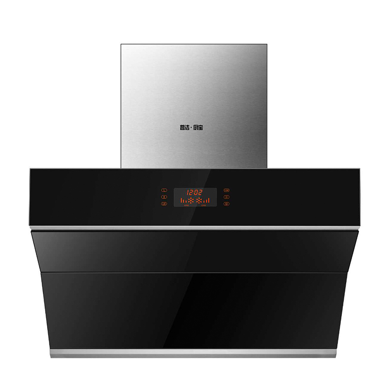 普洁厨宝烟机CXW-230-C(H398)