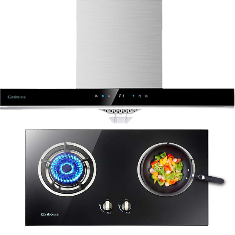 Canbo/康宝 A88R+BE9001吸抽油烟机燃气灶套餐顶吸式烟机灶具天然气套装 烟灶两件套