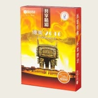 安兴 传美2010 A4 70克复印纸 500张/包 5包/箱 整箱批发 苏宁自营