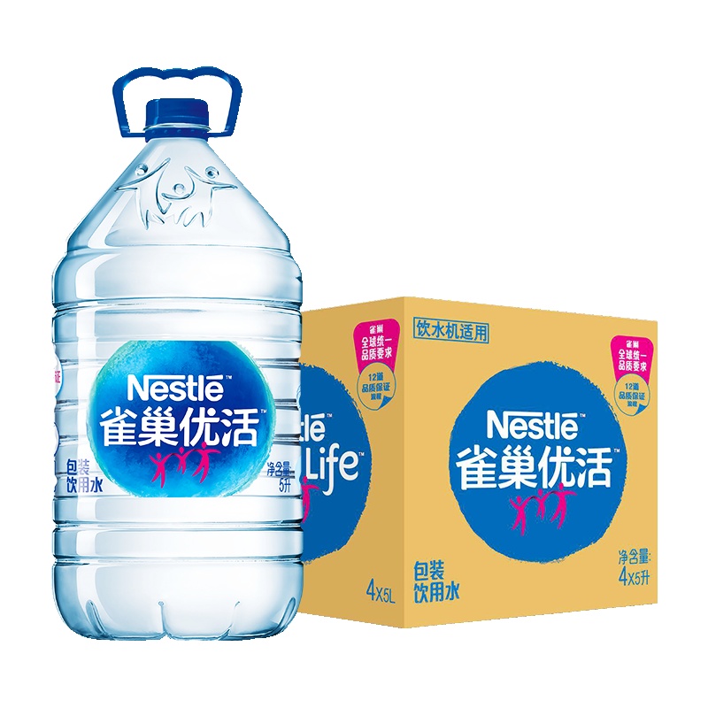 雀巢(Nestle)优活饮用水5L*4瓶/箱(新老包装随机发货中) 雀巢家庭装饮水 会议装饮水 饮水机桶装水