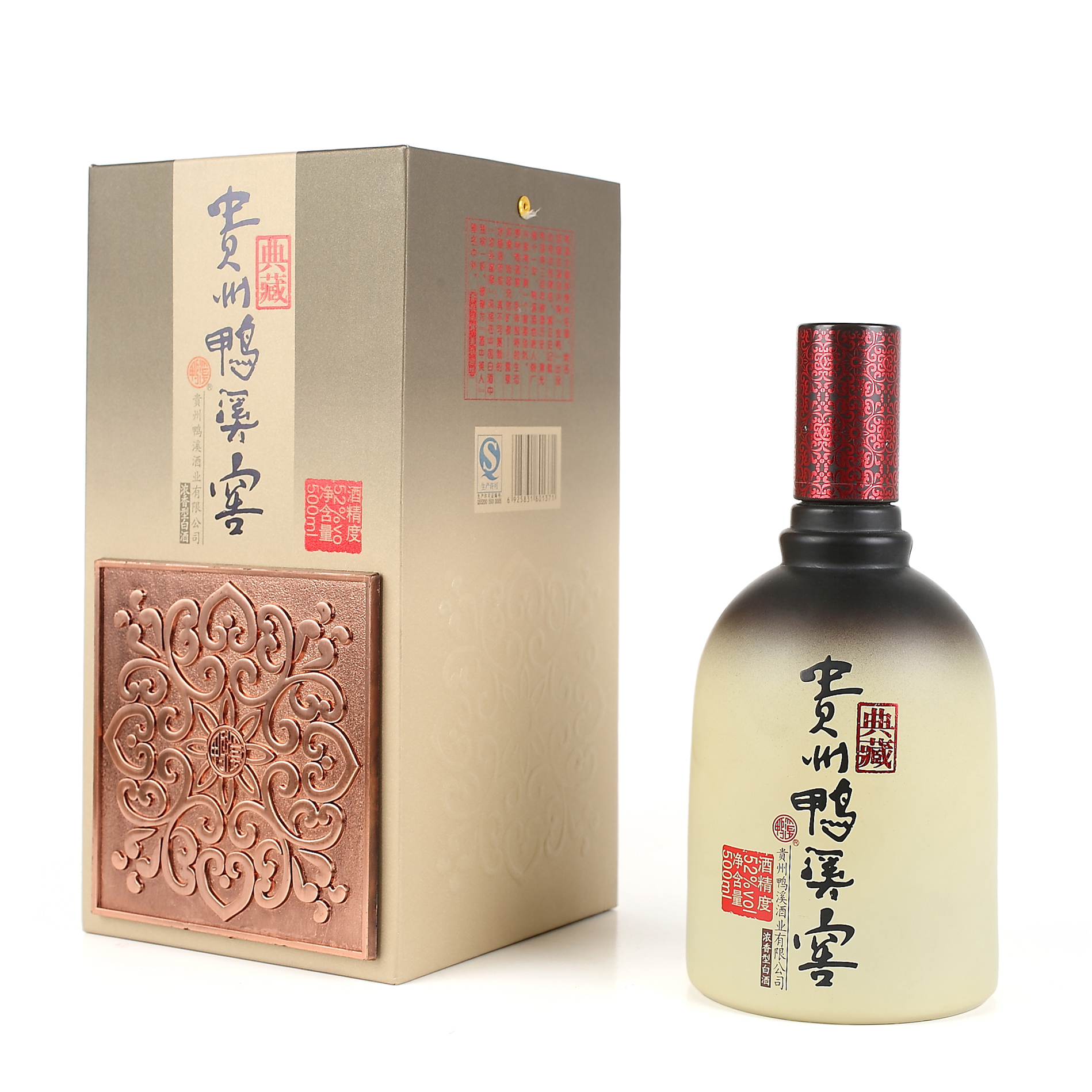 贵州鸭溪窖 52度 典藏 500ml/瓶