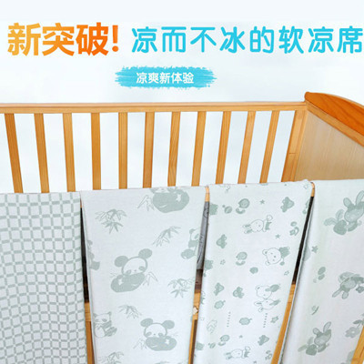香竹亭竹纤维儿童床凉席两件套 宝宝凉席 婴幼儿软凉席 天然竹纤维凉席 吸汗透气不粘身 柔软爽滑 亲肤无刺激 凉而不冰