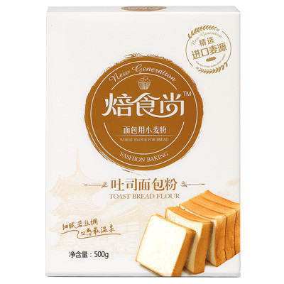 新良焙食尚吐司面包粉(500g)高筋面粉 面包机专用粉 吐司披萨用优质小麦粉 烘焙原料原材料 进口麦源 盒装