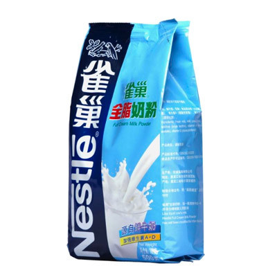 [苏宁超市]雀巢全脂调制奶粉500g