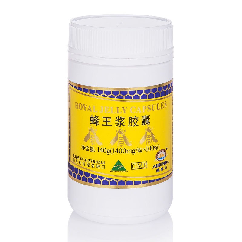 [苏宁超市]澳琳达蜂王浆胶囊 1400mg×100粒/瓶