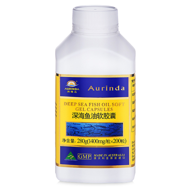 澳琳达深海鱼油软胶囊200粒/瓶 澳洲原装进口澳大利亚 含DHA EPA Omega-3 澳洲进口品牌自营瓶装(品牌)值