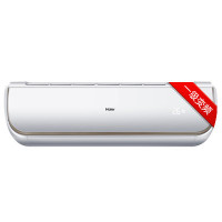 海尔(Haier) 1.5匹 变频 KFR-35GW/07WEC21AU1 一级能效 智能 空调挂机