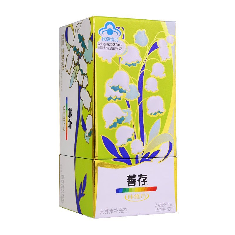 [苏宁超市]Centrum/善存佳维片花语系列(铃兰)1.33g/片×150片/盒