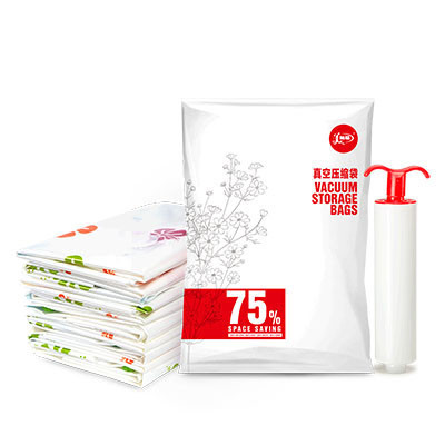 美纳福真空压缩袋MF-20332S