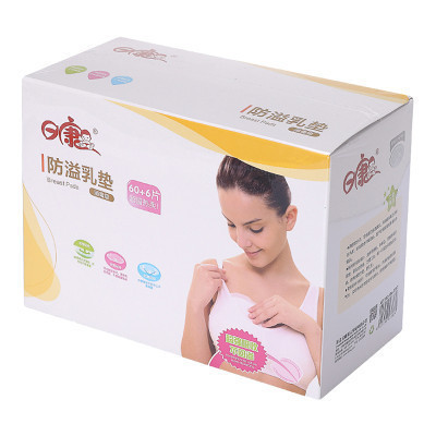 日康防溢乳垫(60+6PCS) 一次性使用 无纺布 绒毛浆材质 66片/盒装-RK-3787