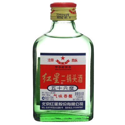 红星二锅头酒 56度 100ml (绿扁瓶)(新老包装随机发货)