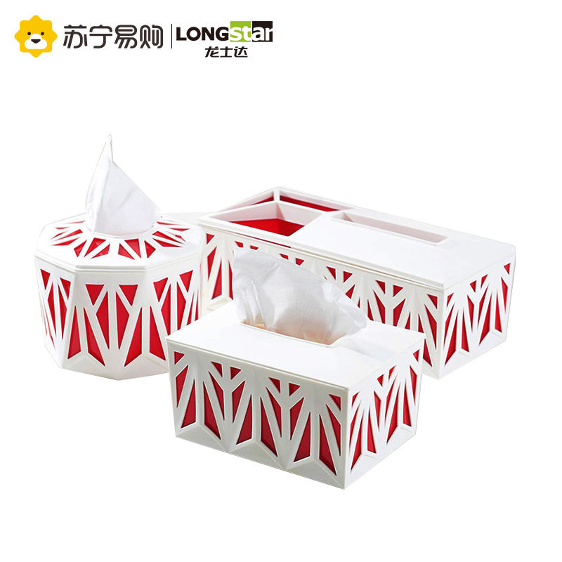 龙士达 LONGSTAR 塑料纸巾盒收纳盒抽纸盒 桌面遥控器收纳盒 混色三件套