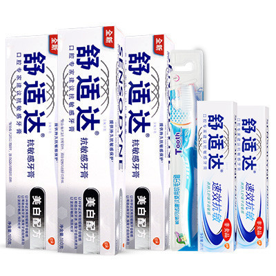 舒适达抗敏感牙膏(美白配方)180gX3+速效抗敏牙膏25gX2(非卖品)+软毛牙刷1支