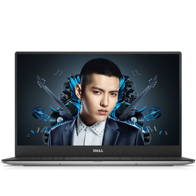 戴尔(DELL)XPS 13-9350-R3708S 13.3英寸笔记本电脑(i7-6560U 8G 256G 银)