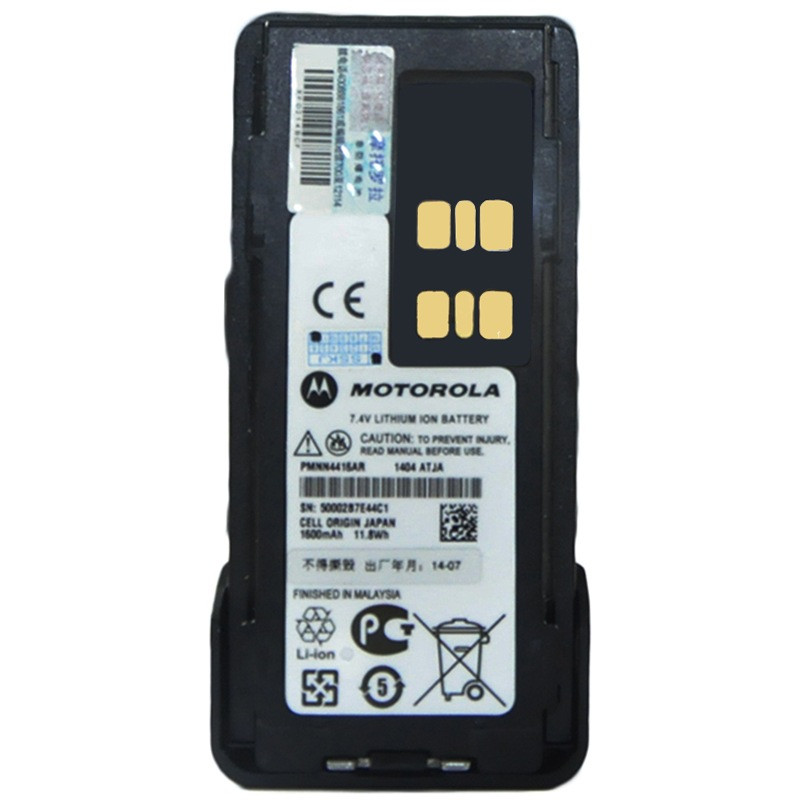 摩托罗拉(MOTOROLA) PMNN4416AR 锂电池适配配p6600/p6620