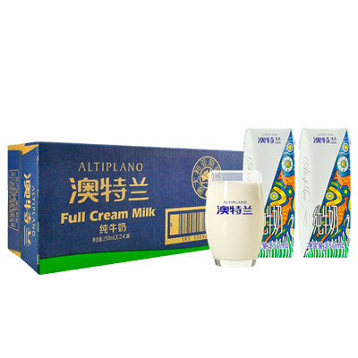 澳特兰（ALTIPLANO）纯牛奶250ml*24盒澳大利亚进口