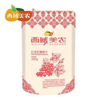 西域美农 红香妃葡萄干250g