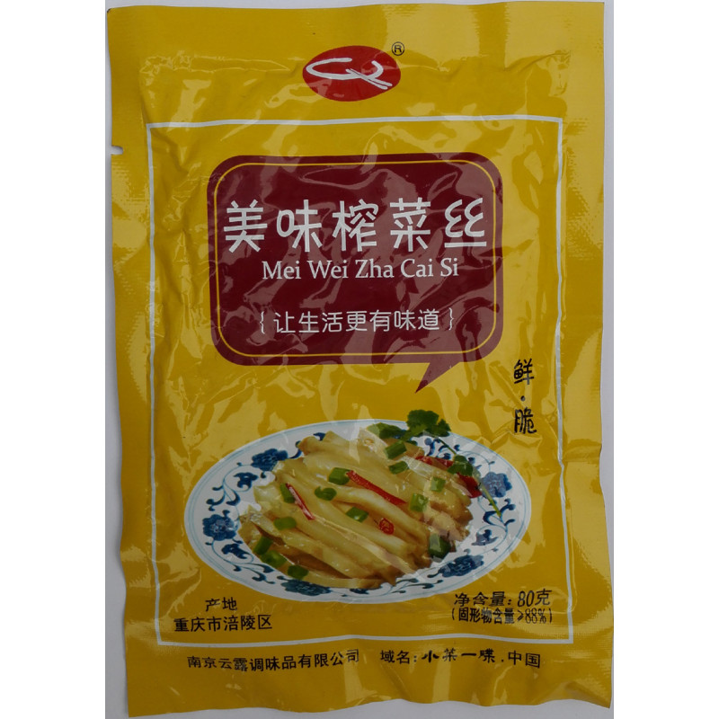 小菜一碟 美味榨菜丝 80g袋装 榨菜 下饭菜 面条泡面好搭档