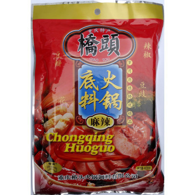 桥头 重庆火锅底料 400g 袋装 重庆火锅底料 调味品 调味料