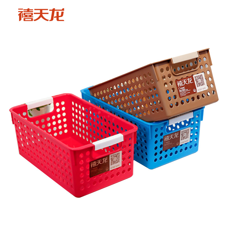 禧天龙citylong树脂桌面收纳篮储物篮化妆品浴室收纳盒颜色随机