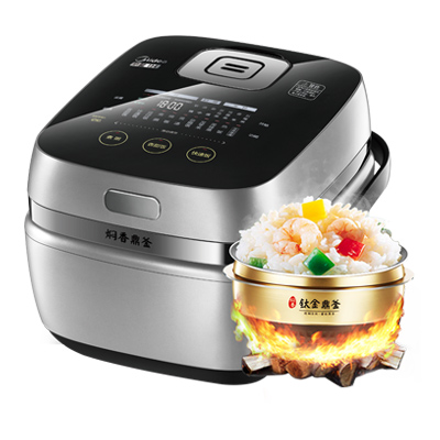 美的电饭煲FZ4002
