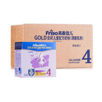 美素佳儿(Friso)金装儿童配方奶粉 4段(3岁以上至6岁适用)1200克*3(荷兰原装进口)