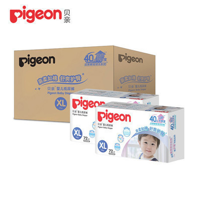 贝亲(Pigeon)婴儿纸尿裤加大号XL144片(12kg以上)蚕丝蛋白系列尿不湿 箱装