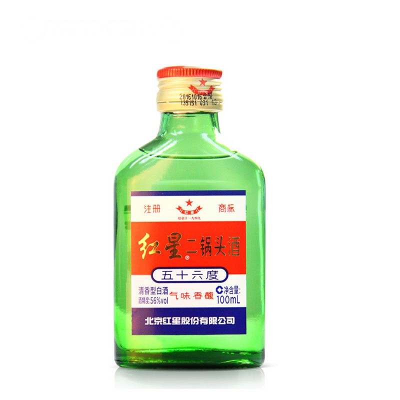 红星二锅头 56度 100ML*40(整箱装)(新老包装随机发货)