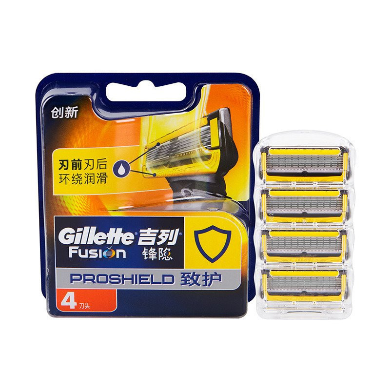 吉列(GILLETTE) 锋隐致护4刀头 刀片 宝洁出品