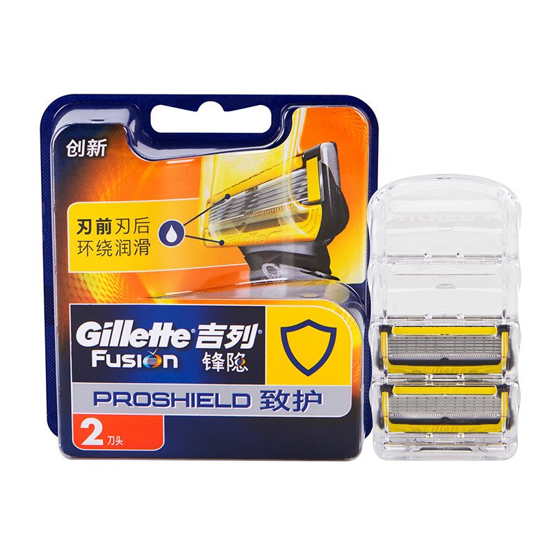 吉列(GILLETTE)锋隐致护剃须刀片2刀头 宝洁出品