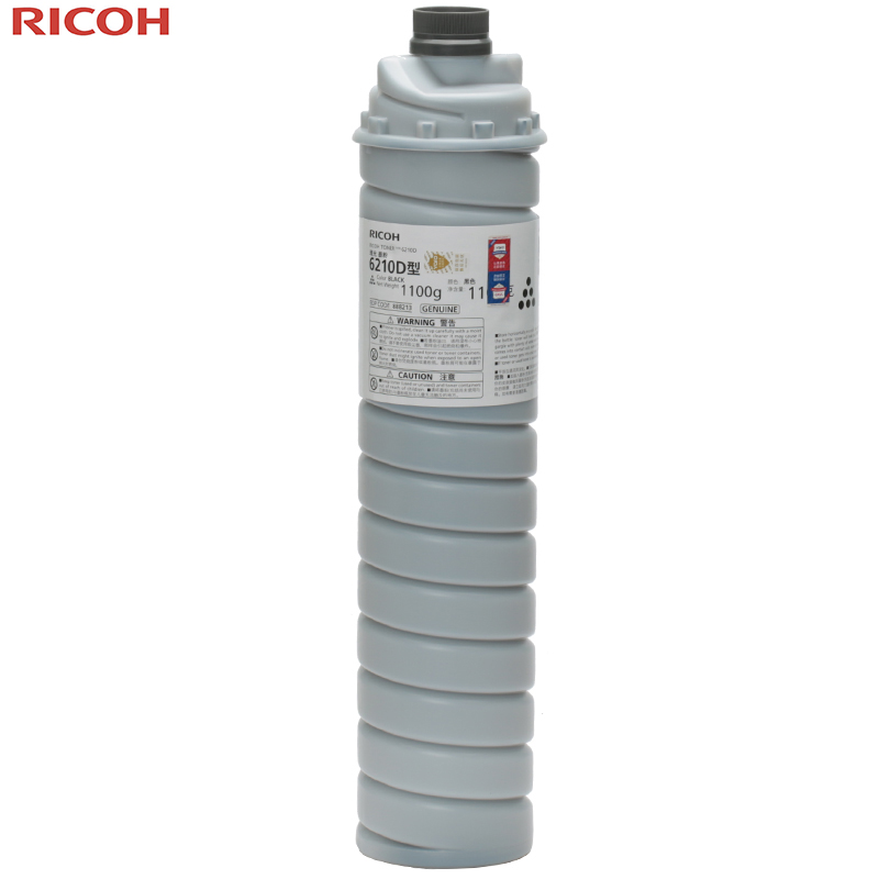 理光(Ricoh)6210D原装碳粉/墨粉 适用A1060/A1075/A2051/A2060/A2075/5500/7
