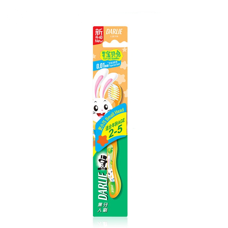 黑人(DARLIE)精灵宝贝兔牙刷 2-5岁