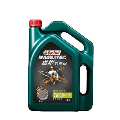 嘉实多(Castrol)磁护5W-30启停保 汽车机油全合成机油润滑油4L