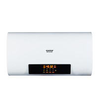 USATON/阿诗丹顿热水器 DSZF-B60D30P1 60升3000W大功率电热水器 速热智能 KB29