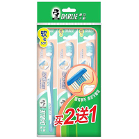 黑人(DARLIE)彩浪健齿牙刷 买2送1装