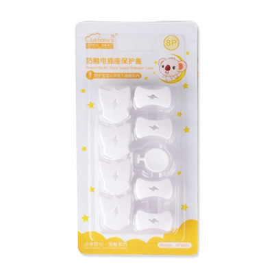 运宝Lukbaby 防触电插座保护盖 电源插座安全保护盖