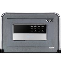 得力deli4055方便实用安全报警设计电子密码保管箱 家用保险柜保险箱指纹保管箱