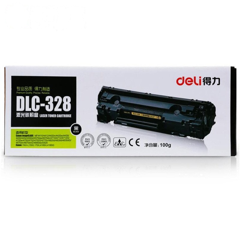 得力DLC-328硒鼓黑色激光打印碳粉盒 适用佳能打印机鼓硒硒鼓粉盒