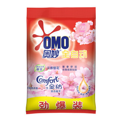 奥妙(OMO) 全自动无磷洗衣粉4kg 含金纺馨香精华 淡雅樱花(新老包装随机发货)[联合利华]