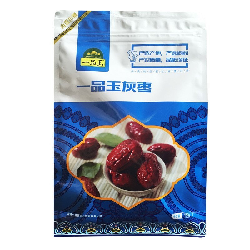 一品玉灰枣180g(二级)