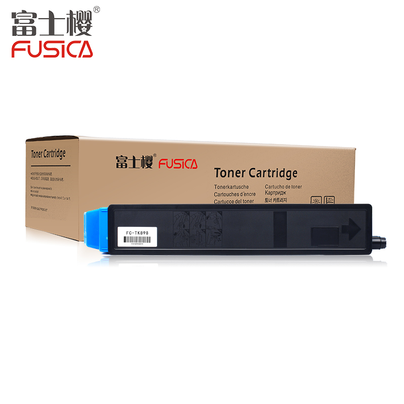 富士樱FUSICA FC-TK898C 适用Kyocera C8020 8025 8520 8525 彩色硒鼓/粉盒蓝色