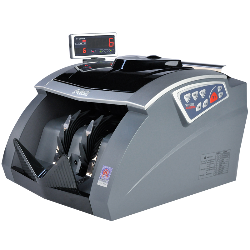 康艺 HT-2900B(B) 点验钞机 银行专用全新正品