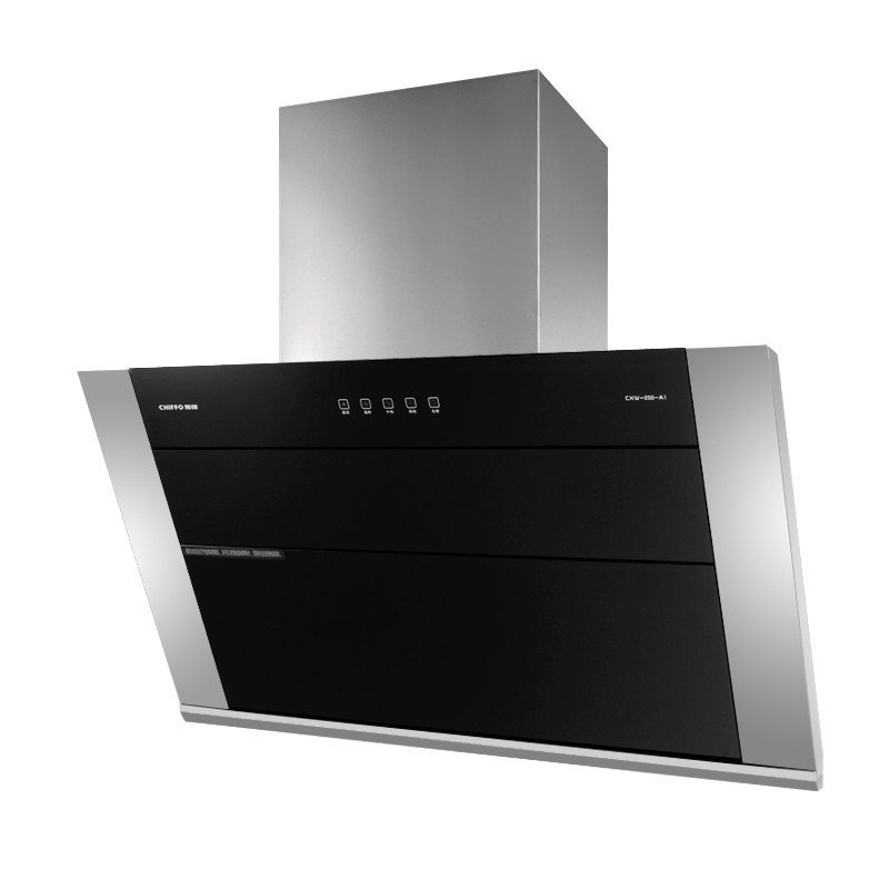 前锋CXW-200-A1+JZT-QSB11侧吸式油烟机嵌入式燃气灶套装