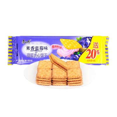 80g甜酥夹心饼干果香蓝莓味