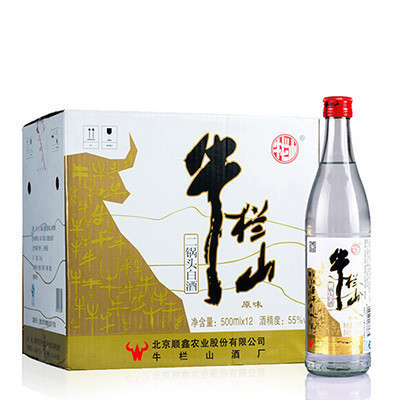 牛栏山二锅头原味55度500ml*12瓶整箱装