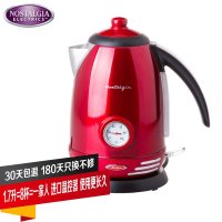苏宁自营Nostalgia Electrics诺思得其50年代经典复古电热水壶 金属红RWK150